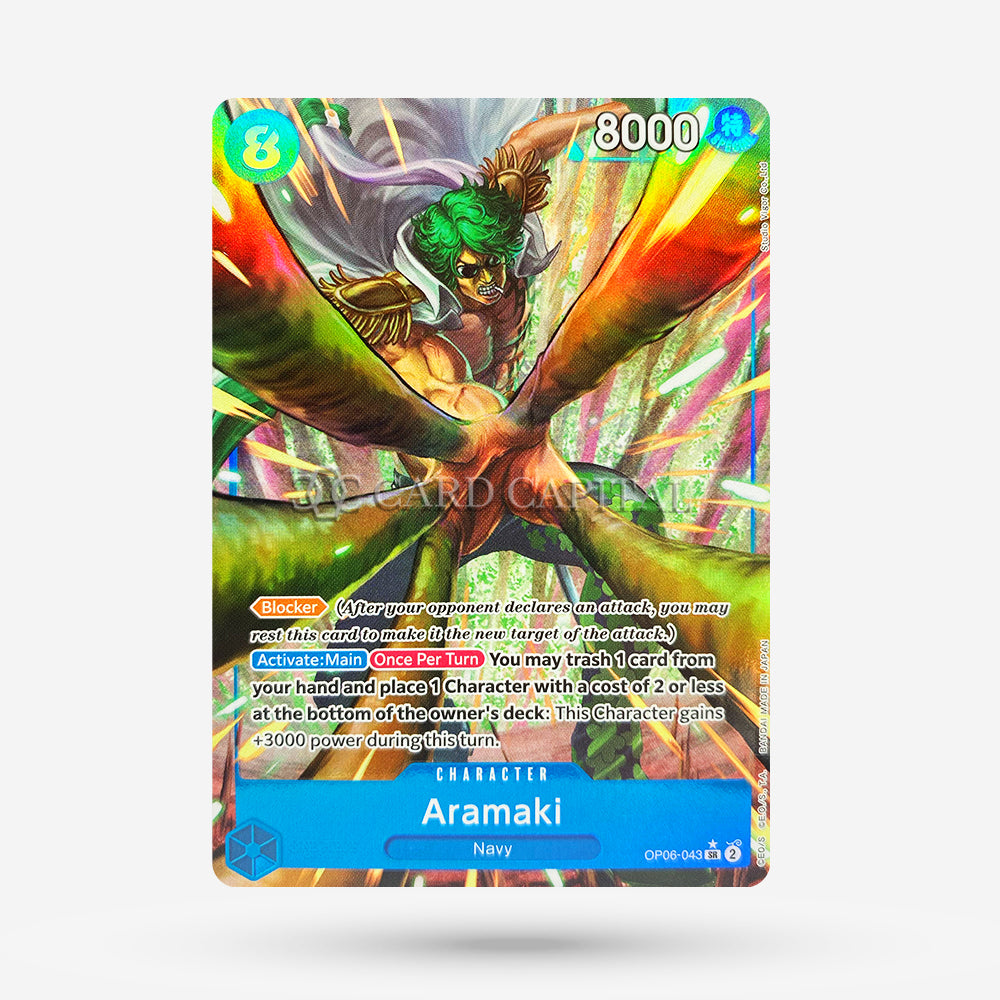 Aramaki OP06-043 Alternate Type EN NM+