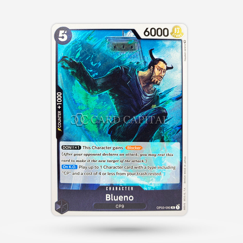 Blueno OP03-090 Rare EN NM+