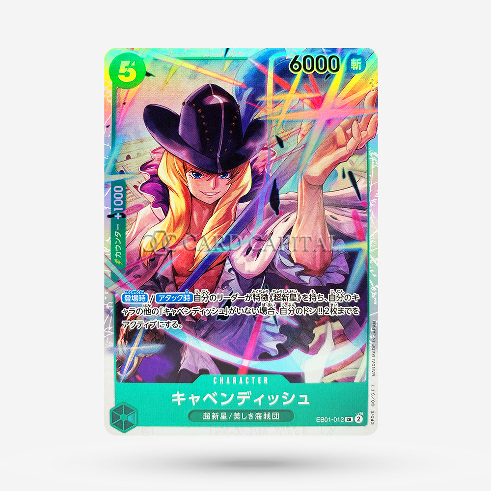 Cavendish EB01-012 Super Rare JP MT+