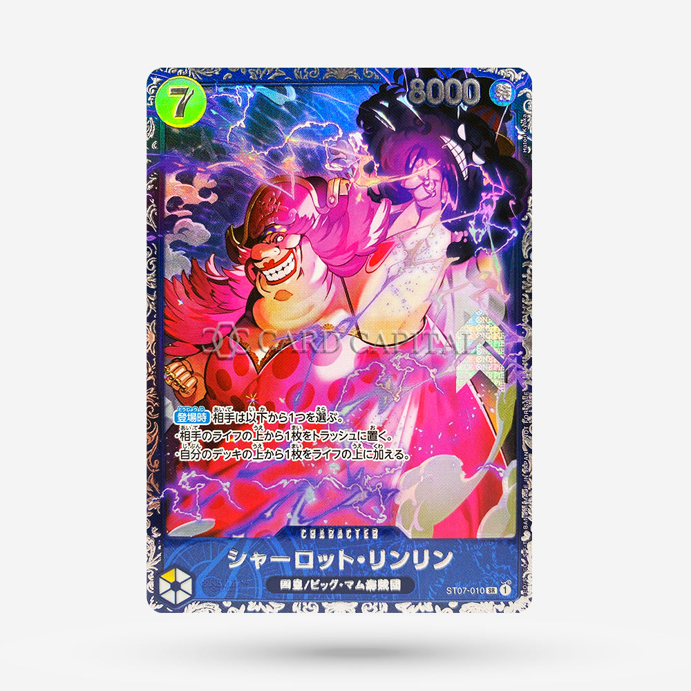 Charlotte Linlin ST07-010 STP JP MT+