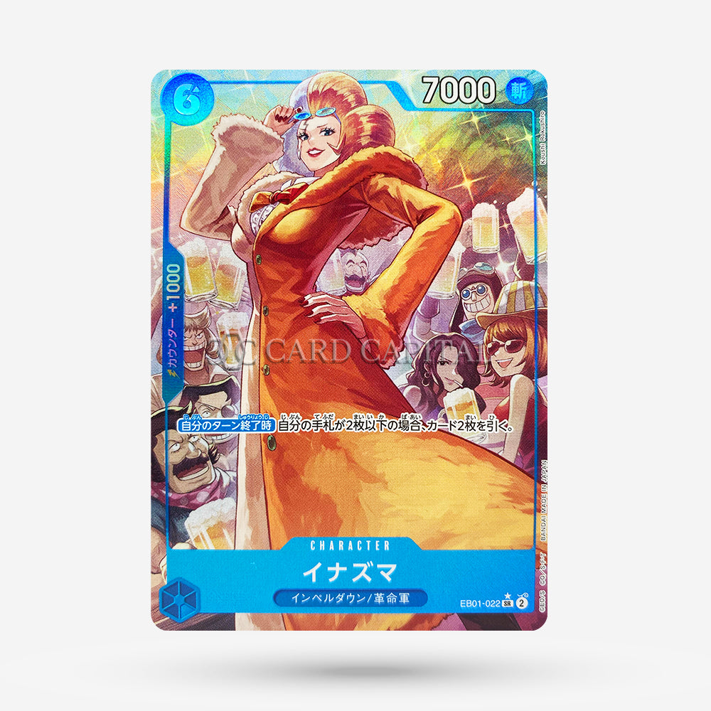 Inazuma EB01-022 Alternate Art JP MT+