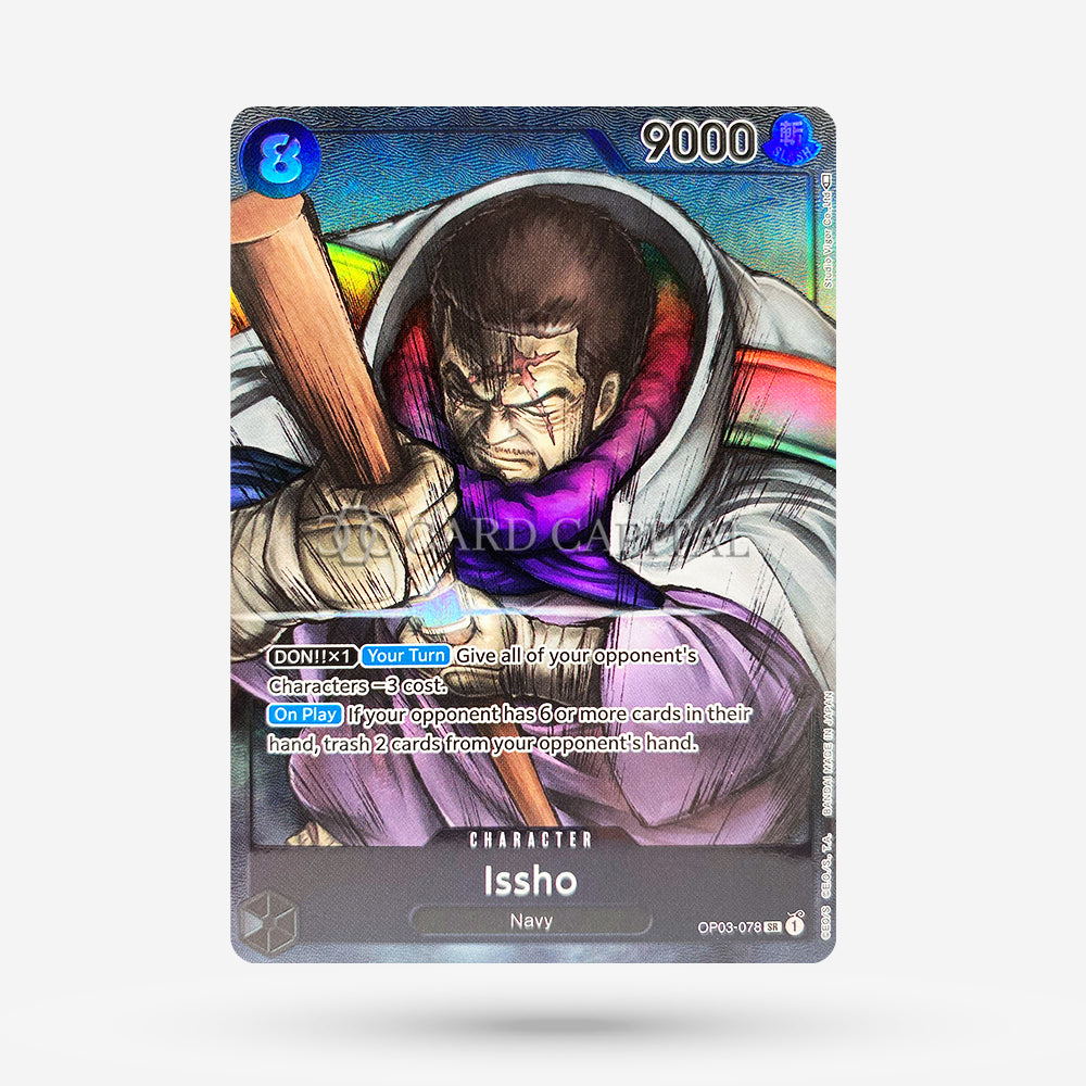 Issho OP03-078 Alternate Art EN MT+