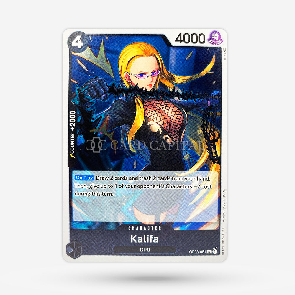 Kalifa OP03-081 Rare EN NM+