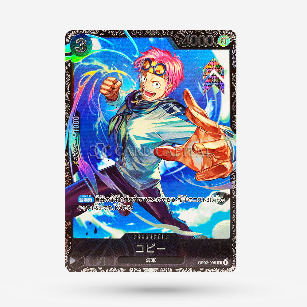 Koby OP02-098 STP JP MT+