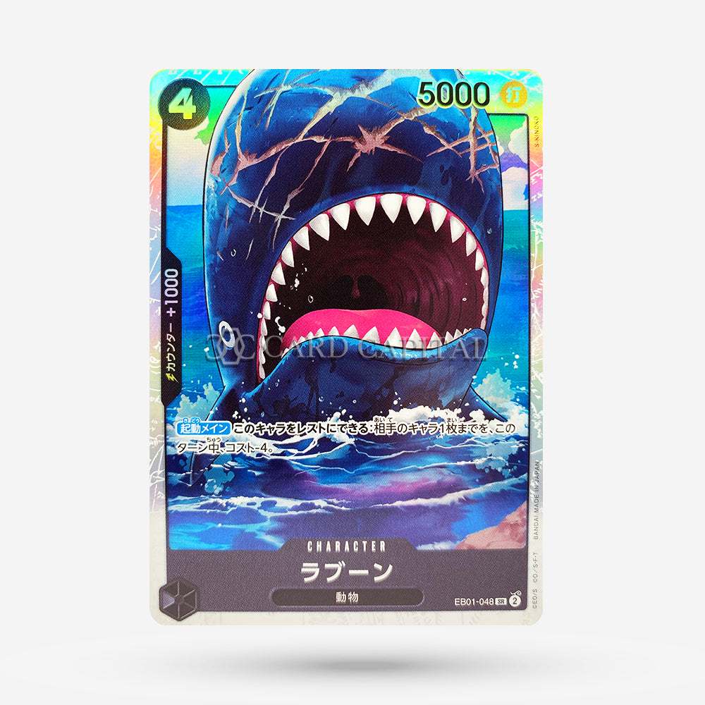 Laboon EB01-048 Super Rare JP MT+