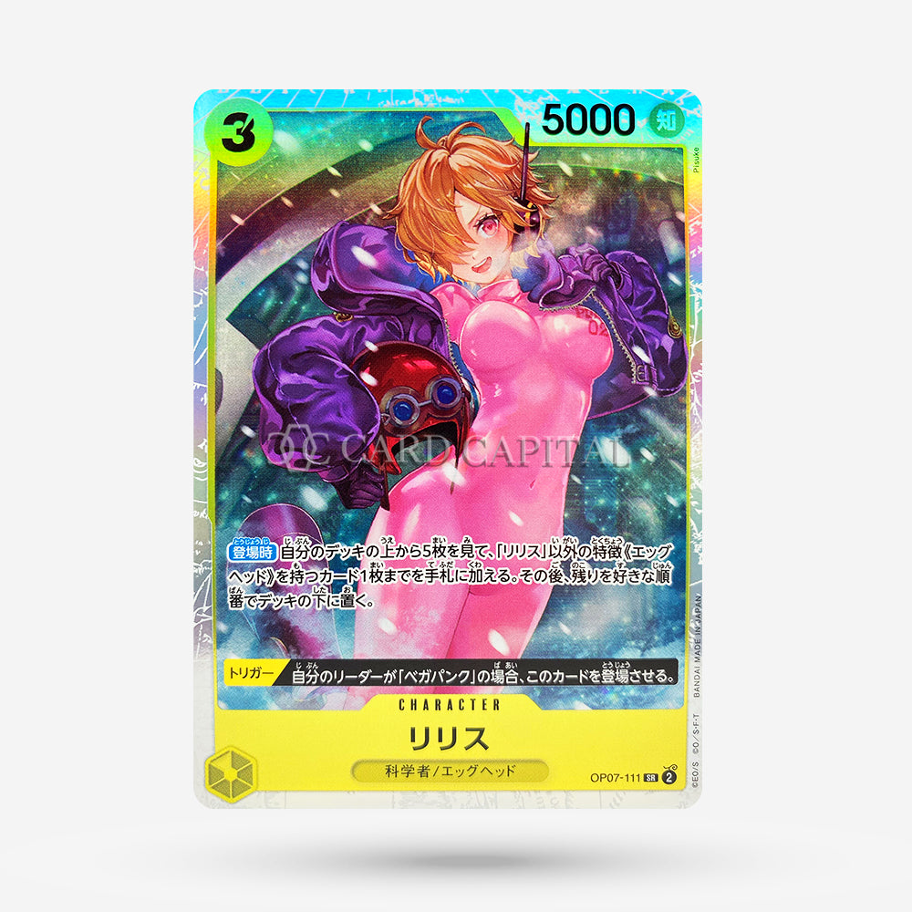 Lilith OP07-111 Super Rare JP MT+