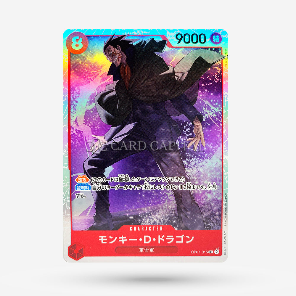 Monkey.D.Dragon OP07-015 Super Rare JP MT+