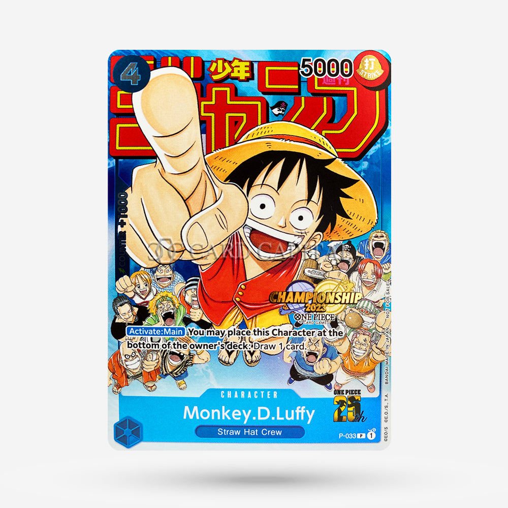 Monkey.D.Luffy (P-033) STP ES