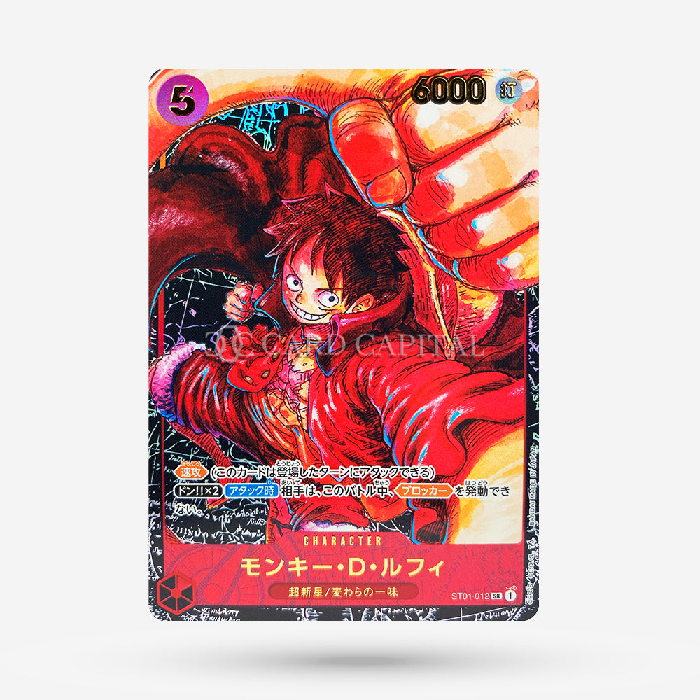 Monkey.D.Luffy ST01-012 Super Rare JP MT+