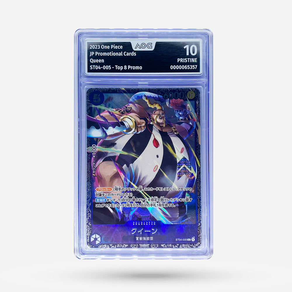 Queen ST04-005 STP JP AOG 10 PRESTINE