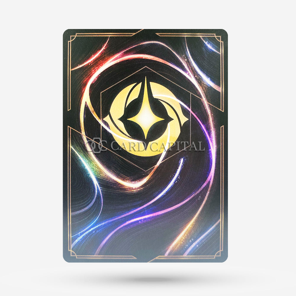 Gantu - Kapitän der Galaktischen Föderation 1TFC 178 Legendary DE NM+