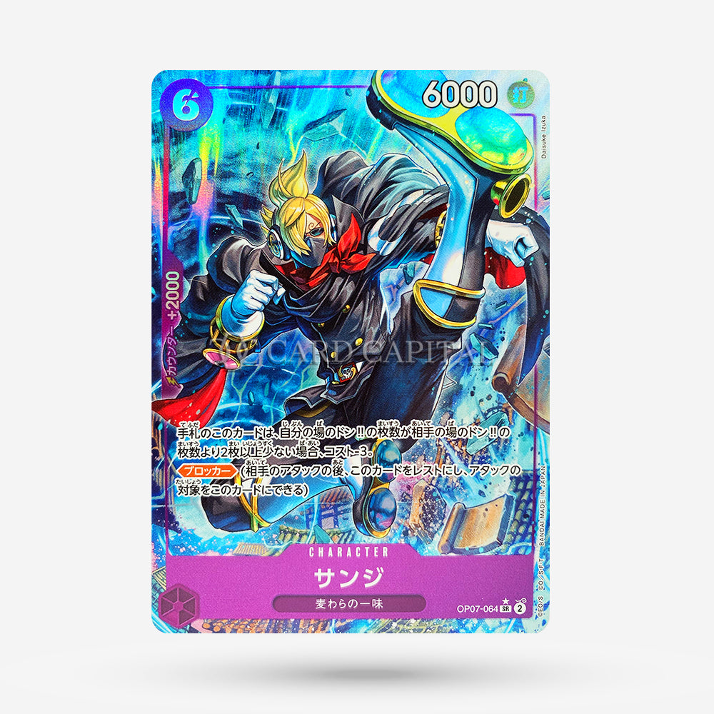 Sanji OP07-064 Alternate Art JP MT+