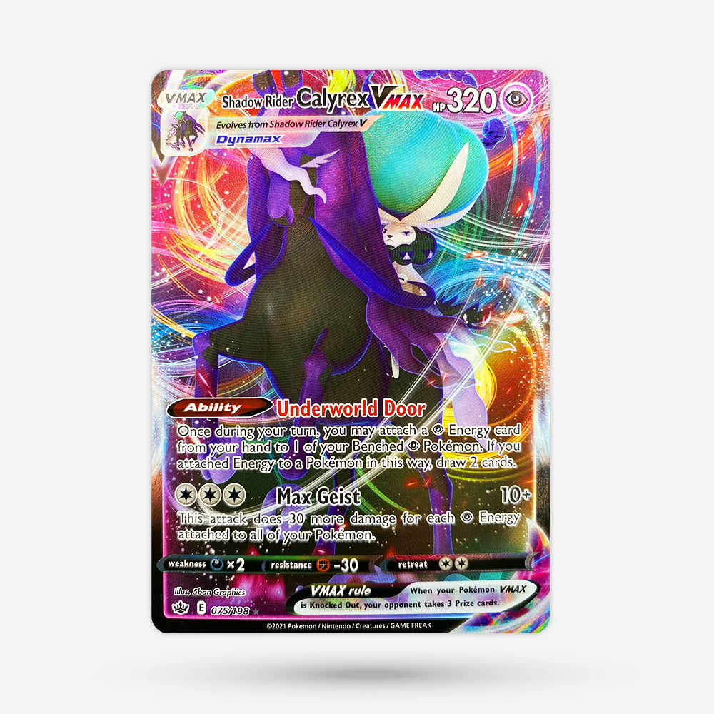 Shadow Rider Calyrex VMAX (CRE 075) Ultra Rare EN NM+