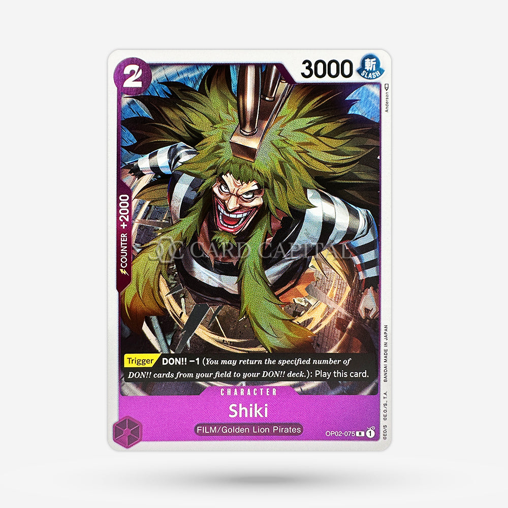 Shiki OP02-075 Rare EN NM+