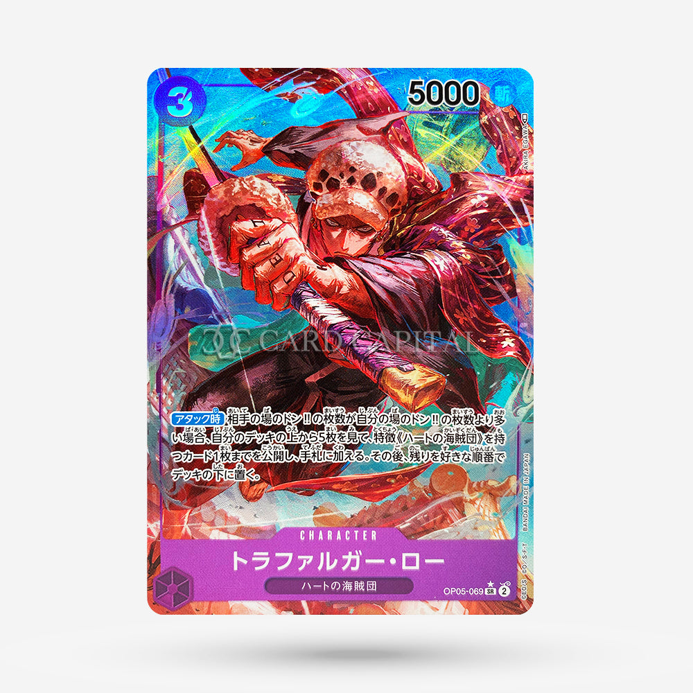 Trafalgar Law OP05-069 Alternate Art JP MT+