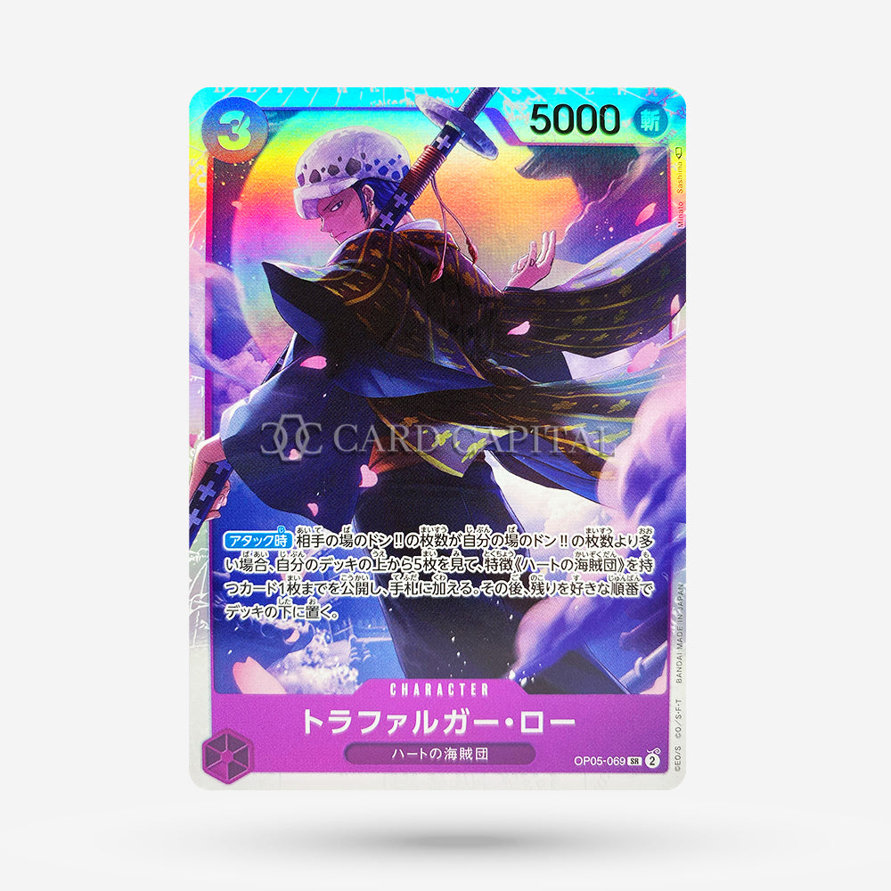 Trafalgar Law OP05-069 Super Rare JP MT+