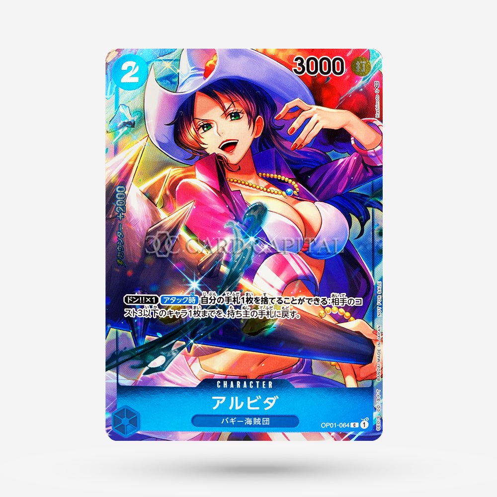 Alvida (OP01-064) Alternate Art JP - CardCapital