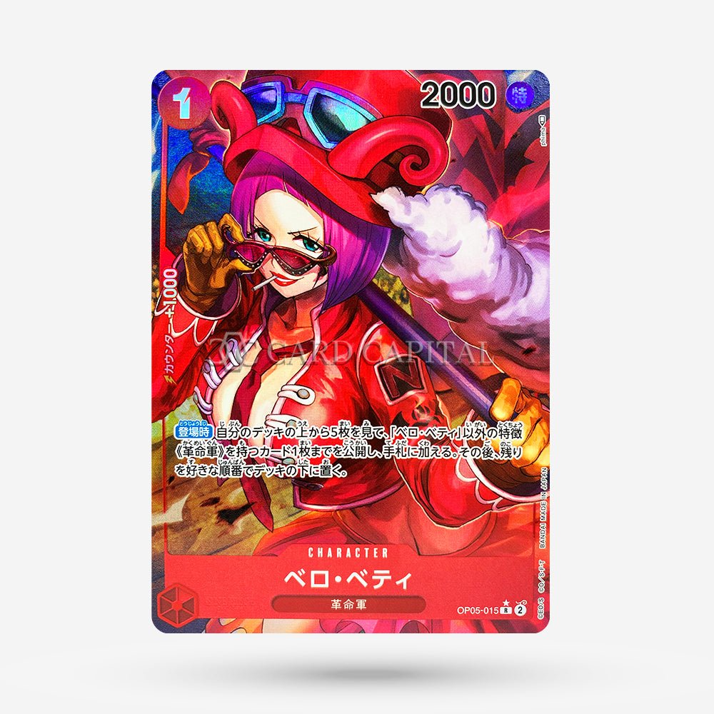 Belo Betty (OP05-015) Alternate Art JP - CardCapital