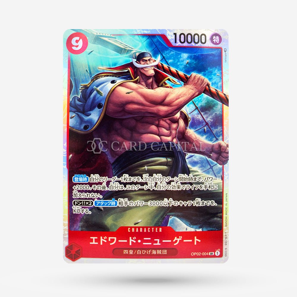 Edward.Newgate (OP02-004) Super Rare JP - CardCapital