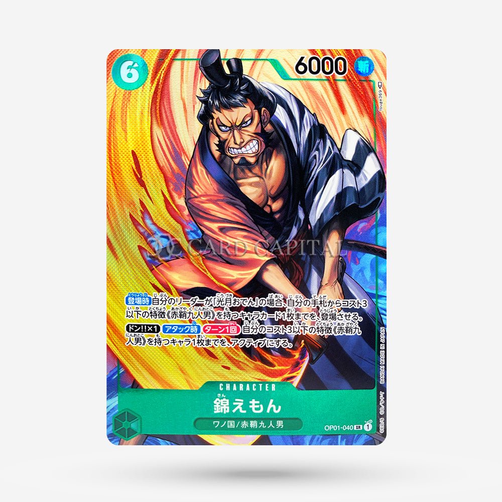 Kin'emon (OP01-040) Alternate Art JP - CardCapital