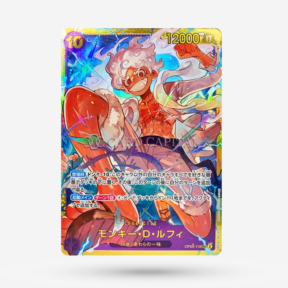 Monkey.D.Luffy (OP05-119) Secret Rare JP - CardCapital