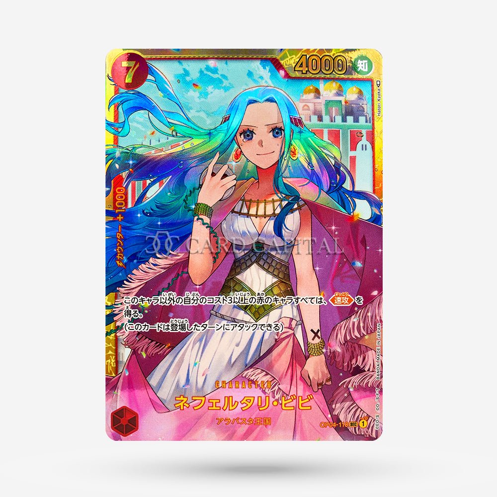 Nefeltari Vivi (OP04-118) Secret Rare JP - CardCapital