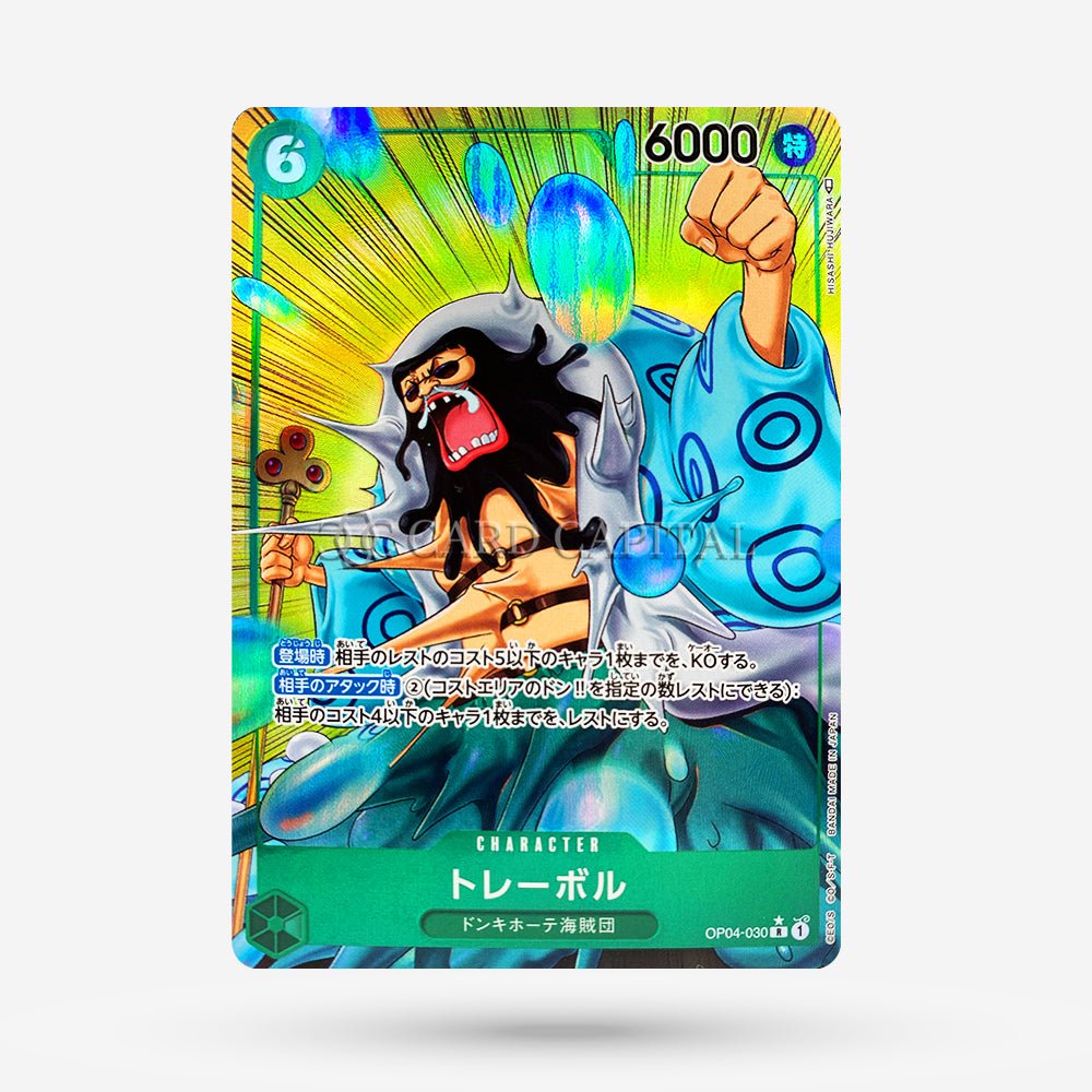 Trebol (OP04-030) Alternate Art JP - CardCapital