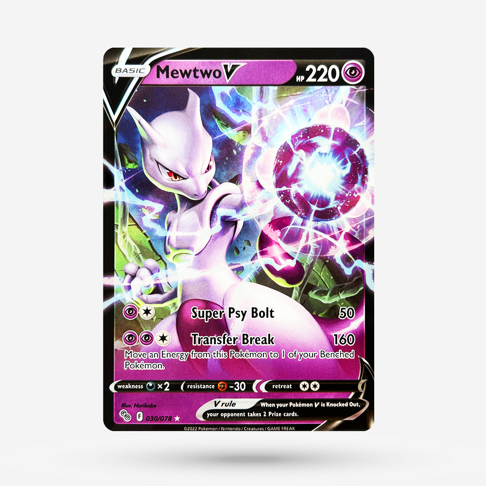 Mewtwo V PGO 030 Ultra Rare EN NM+ Mewtwo V PGO 030 Ultra Rare EN NM+