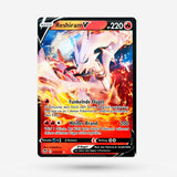 Reshiram V SIT 024 Ultra Rare DE EX+ | CardCapital Reshiram V SIT 024 Ultra Rare DE EX+ | CardCapital