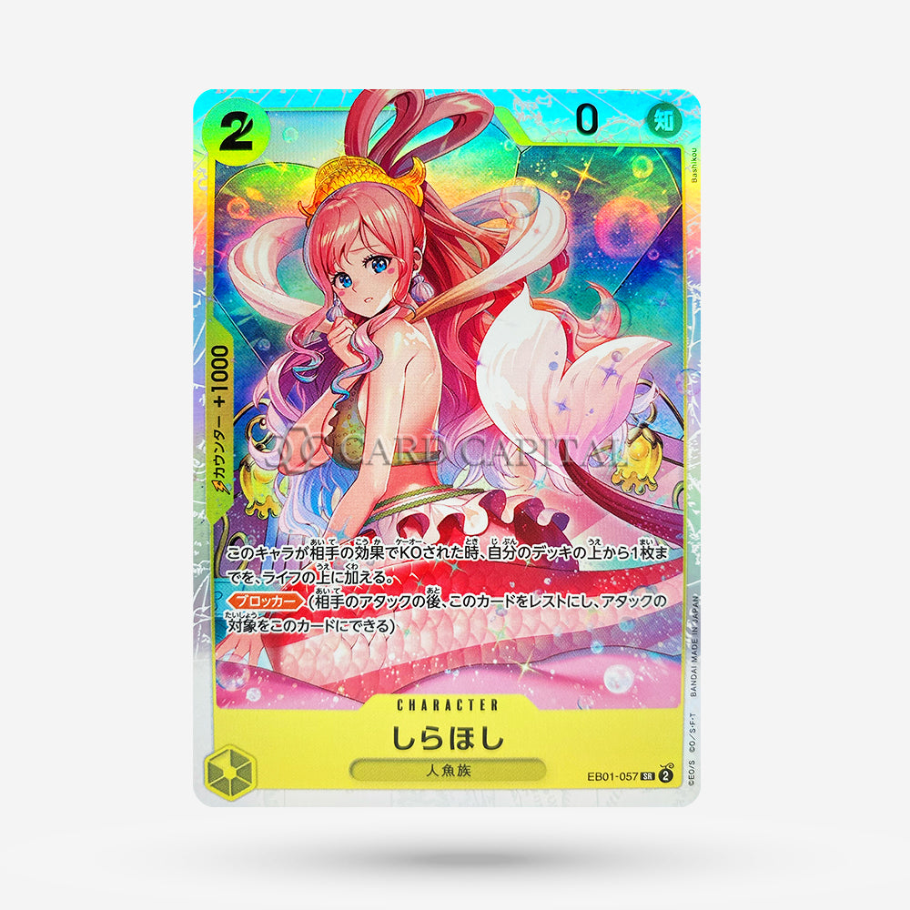 Shirahoshi (EB01-057) Super Rare JP MT+ | CardCapital