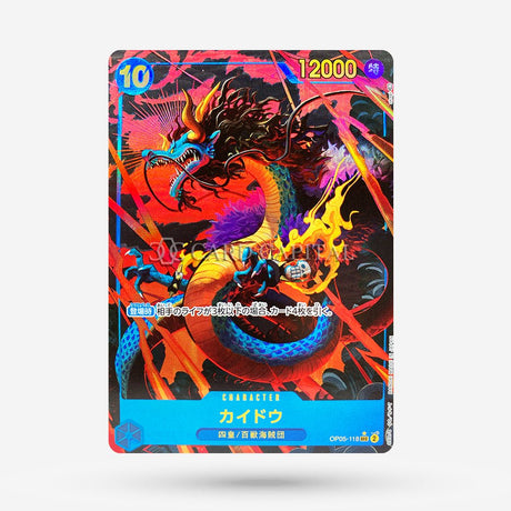 Kaido (OP05-118) Alternate Art JP - CardCapital