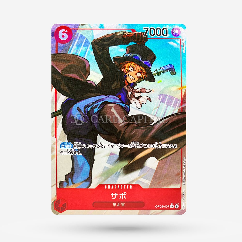 Sabo (OP05-007) Alternate Art JP - CardCapital